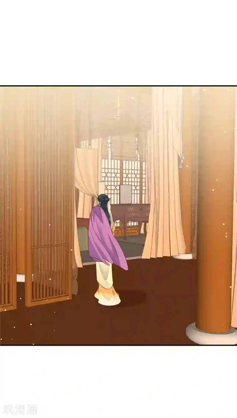 神偷王妃：我家王爷惹不起第11话 又遇温泉美男？