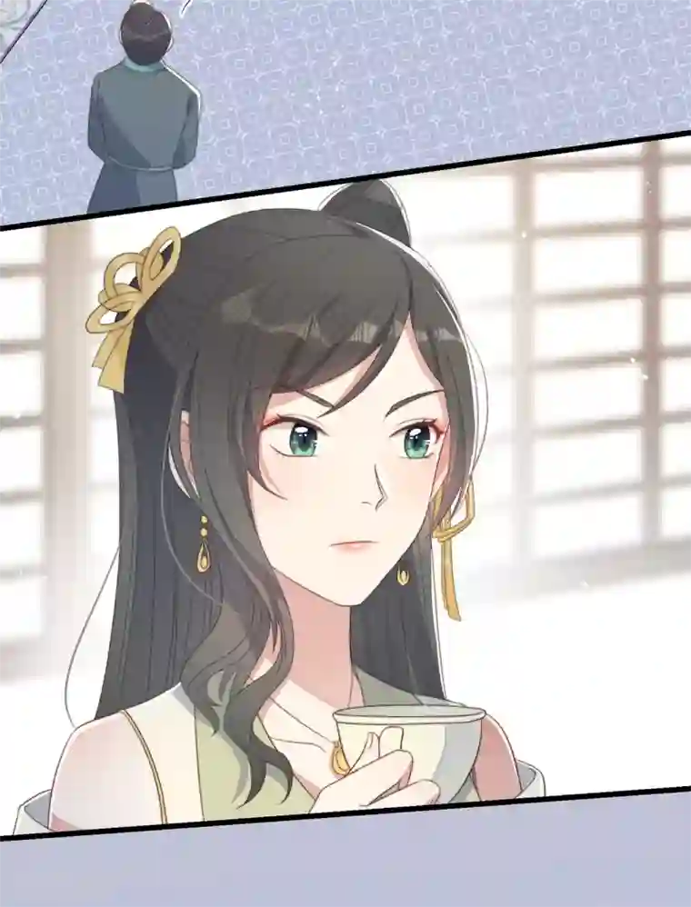 痴汉王爷的宠妻攻略第7话 绿茶找上门