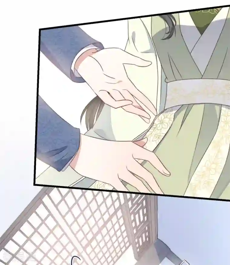 痴汉王爷的宠妻攻略第8话 反套路绿茶