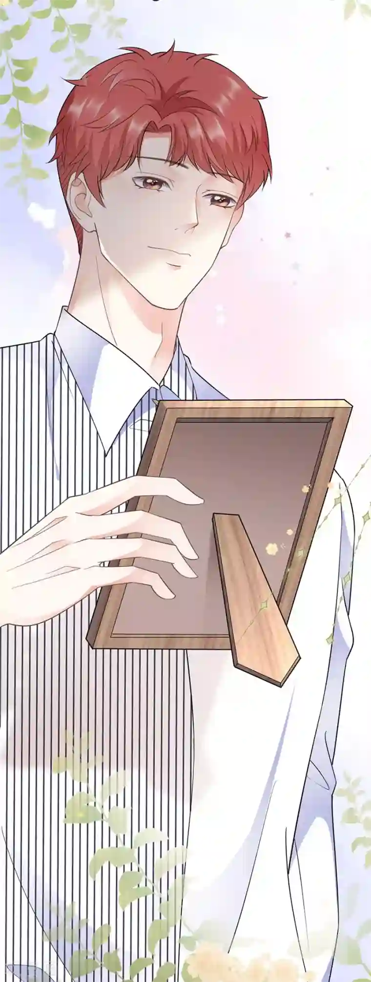 大小姐能有什么坏心眼呢第10话 在线抓奸