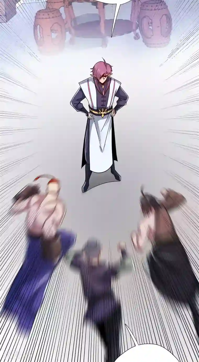 九域之天眼崛起第9话 误闯女生宿舍