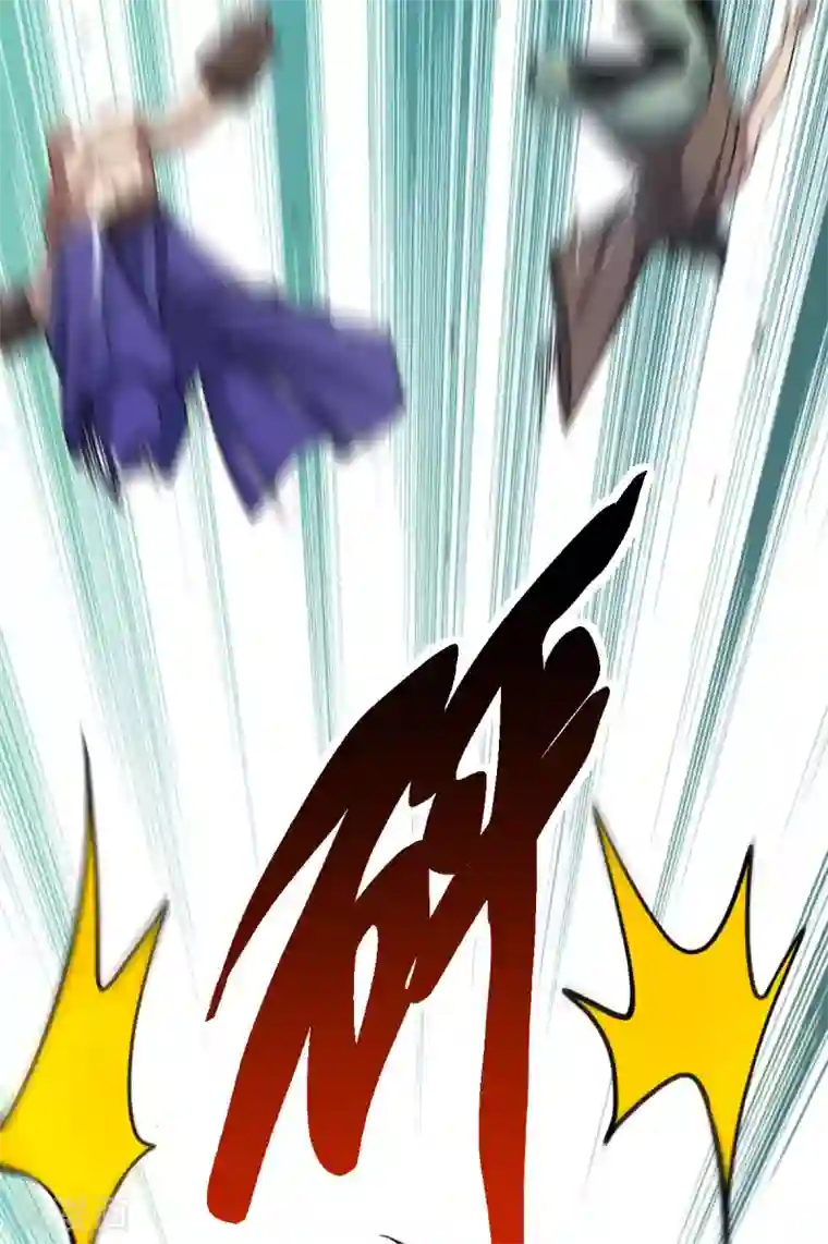 九域之天眼崛起第9话 误闯女生宿舍