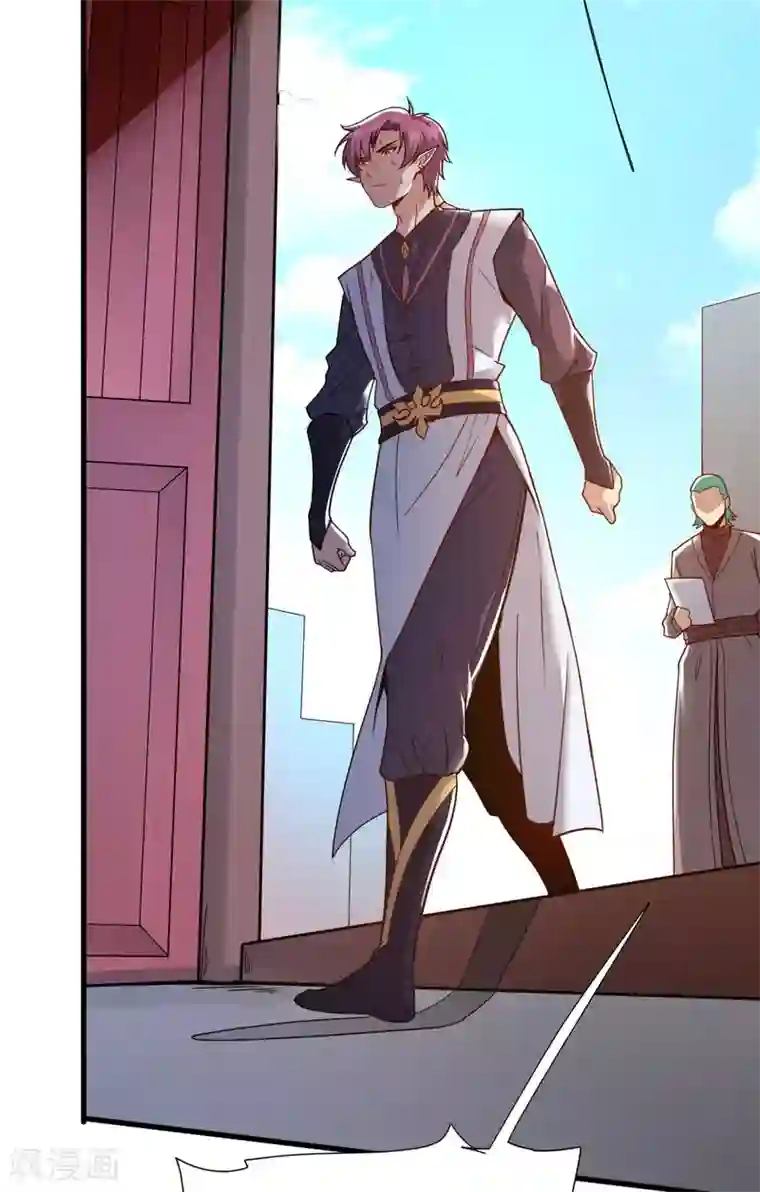 九域之天眼崛起第9话 误闯女生宿舍