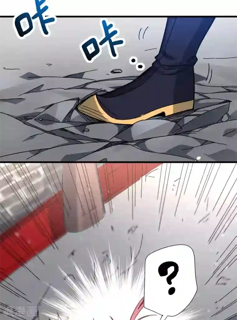 九域之天眼崛起第9话 误闯女生宿舍