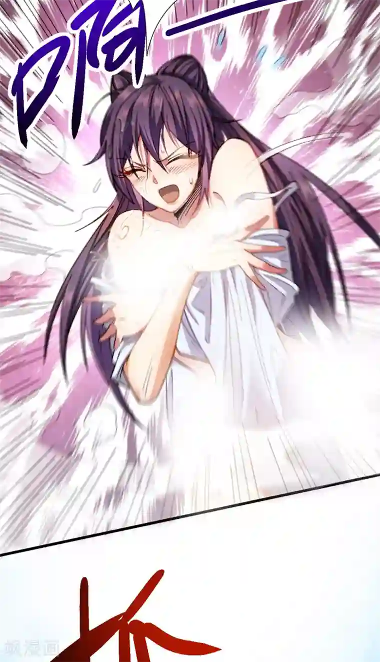 九域之天眼崛起第9话 误闯女生宿舍