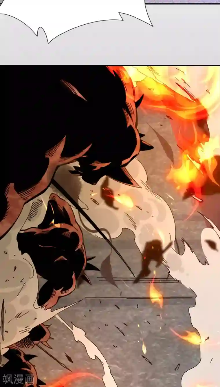 九域之天眼崛起第10话 宣誓大会