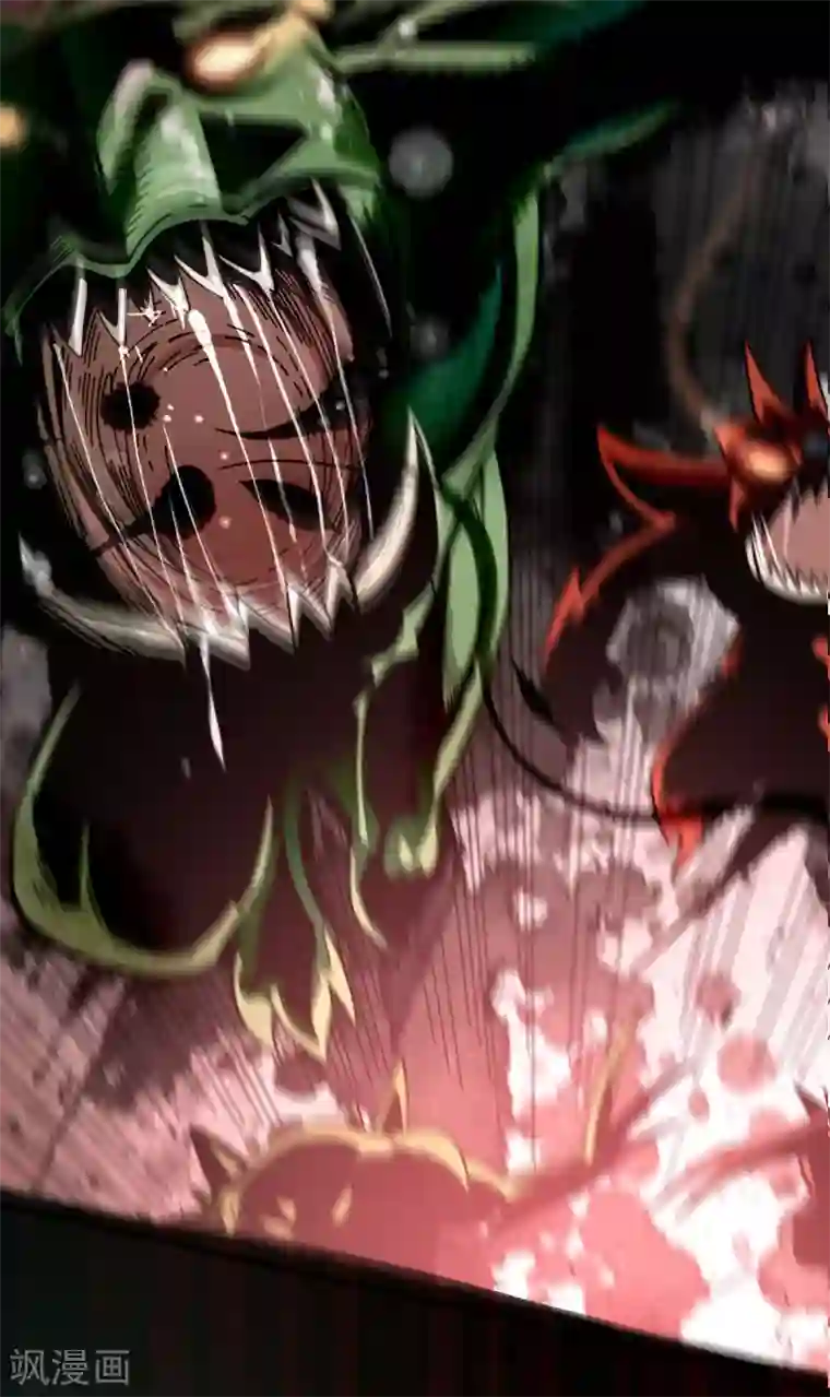 九域之天眼崛起第10话 宣誓大会