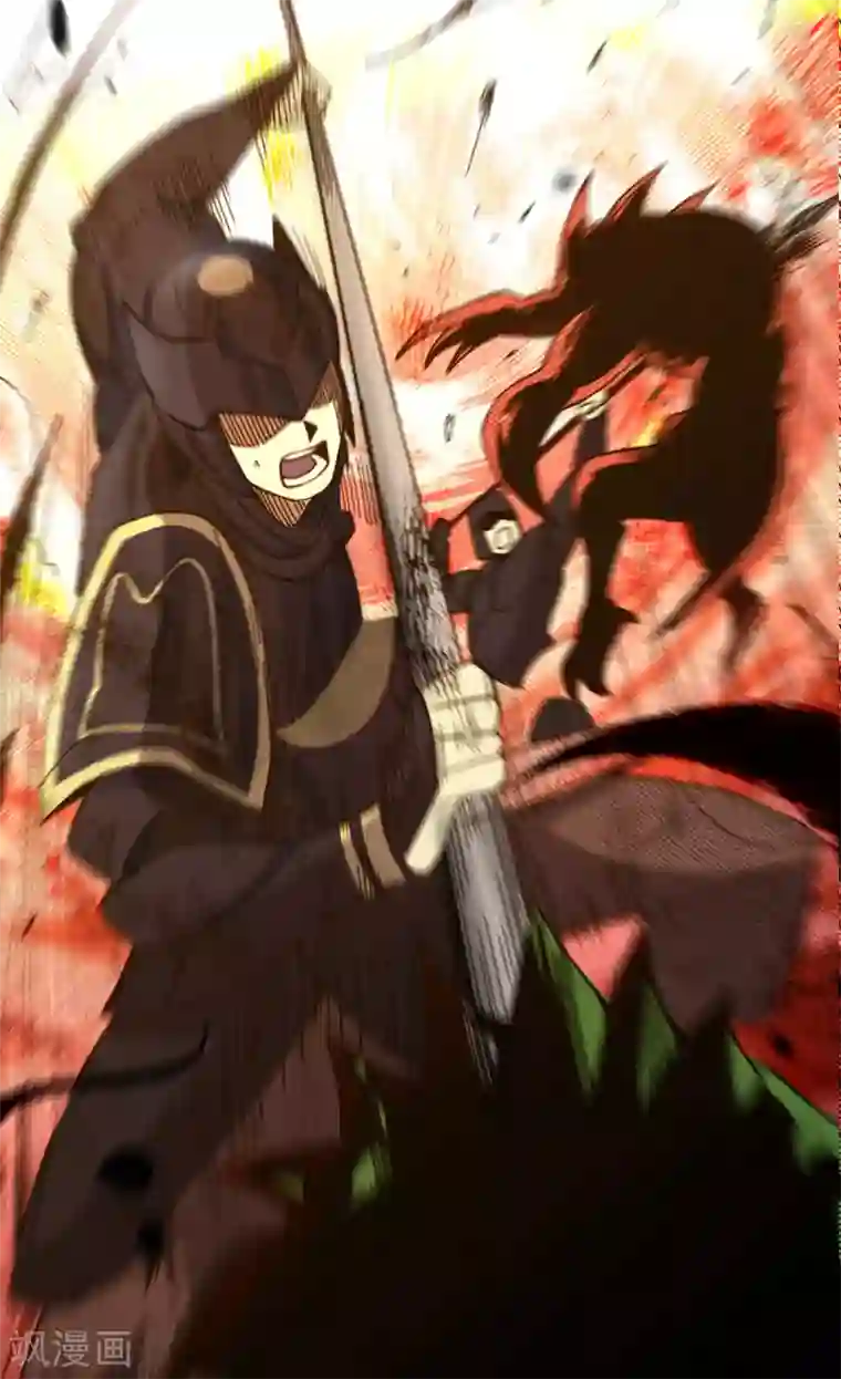 九域之天眼崛起第10话 宣誓大会