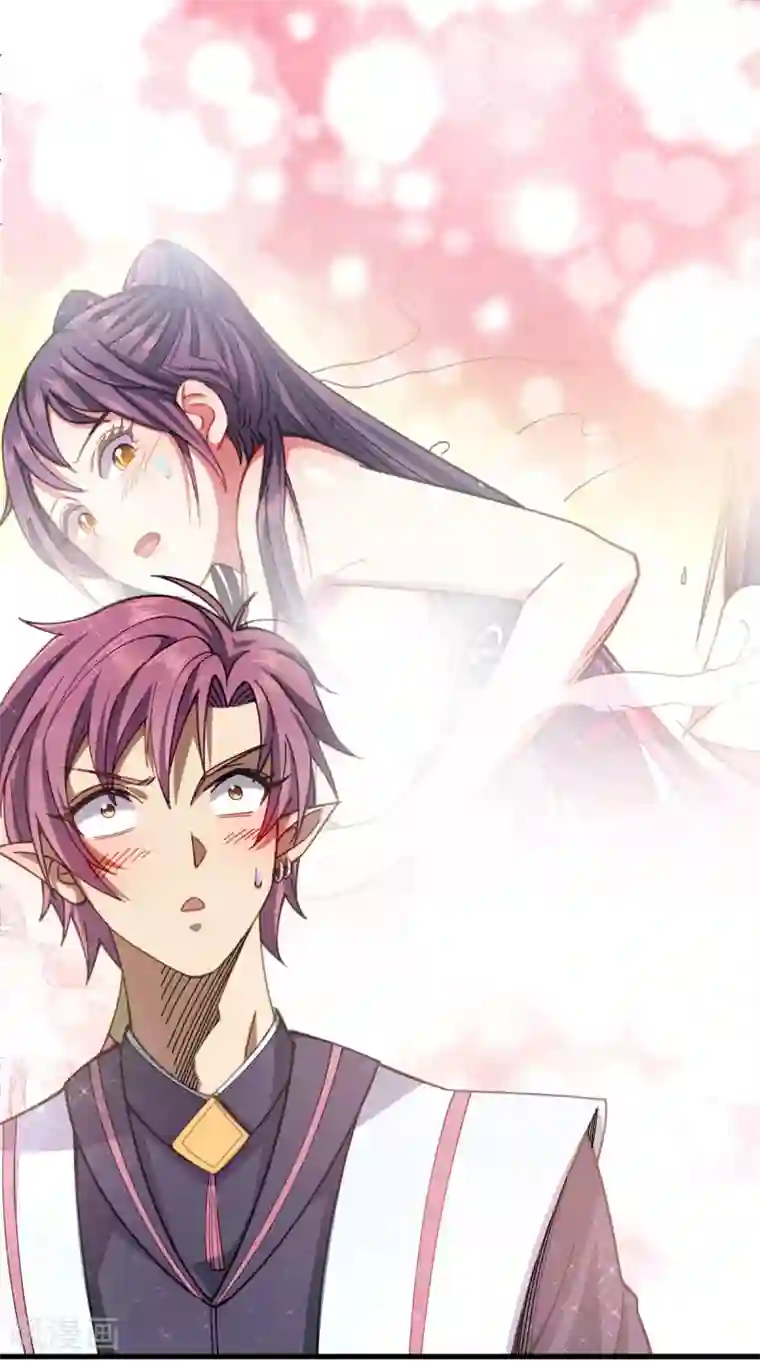 九域之天眼崛起第10话 宣誓大会