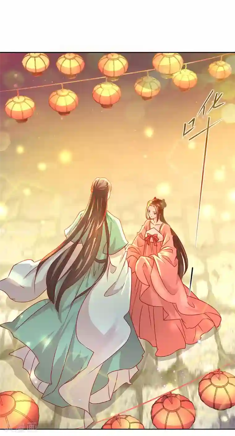 我家侯爷不宠我第24话 乌篷船上