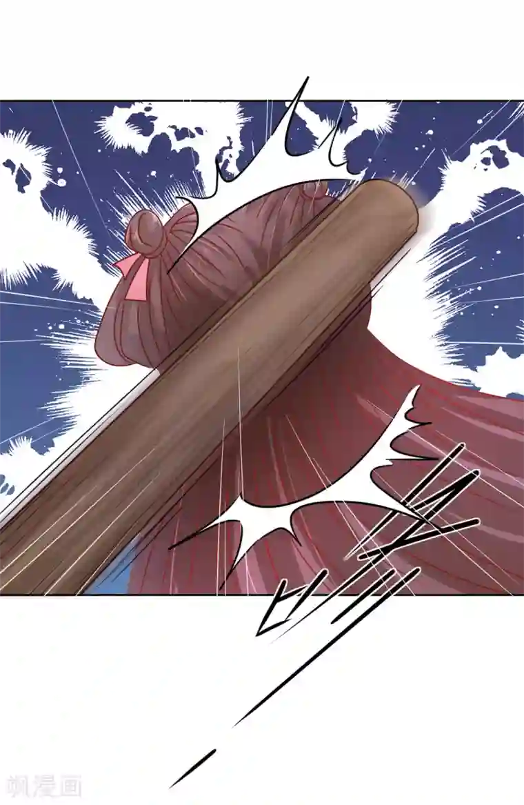 我家侯爷不宠我第24话 乌篷船上