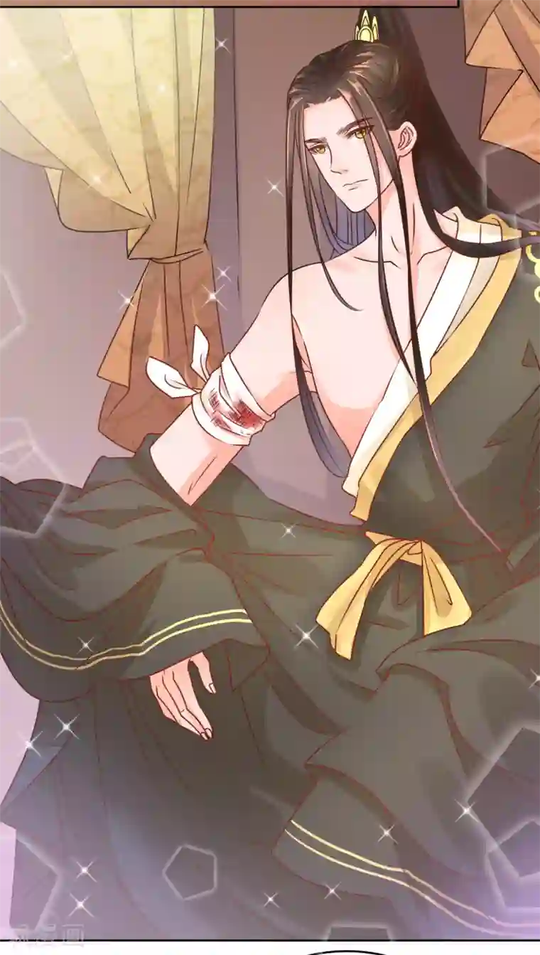 我家侯爷不宠我第24话 乌篷船上