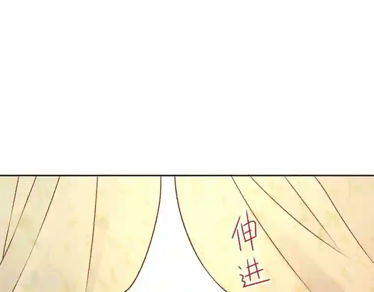 我家侯爷不宠我第24话 乌篷船上