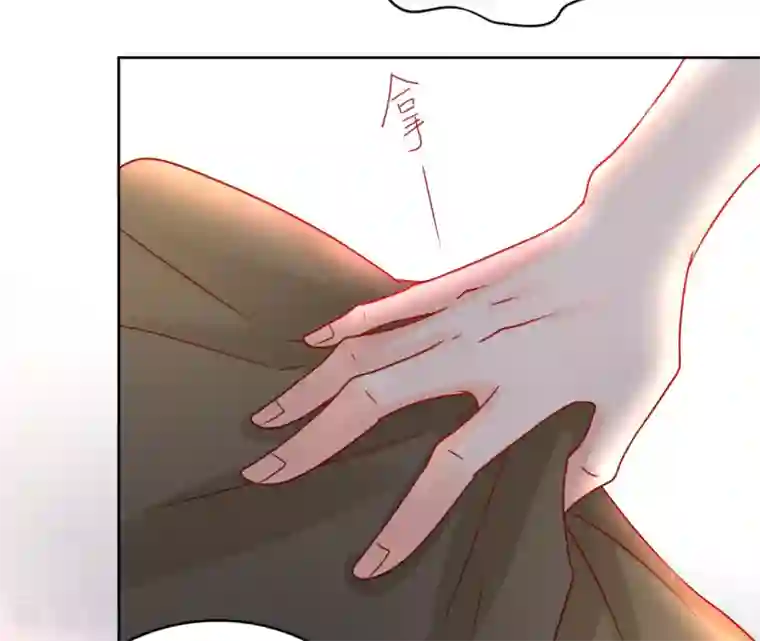 我家侯爷不宠我第24话 乌篷船上