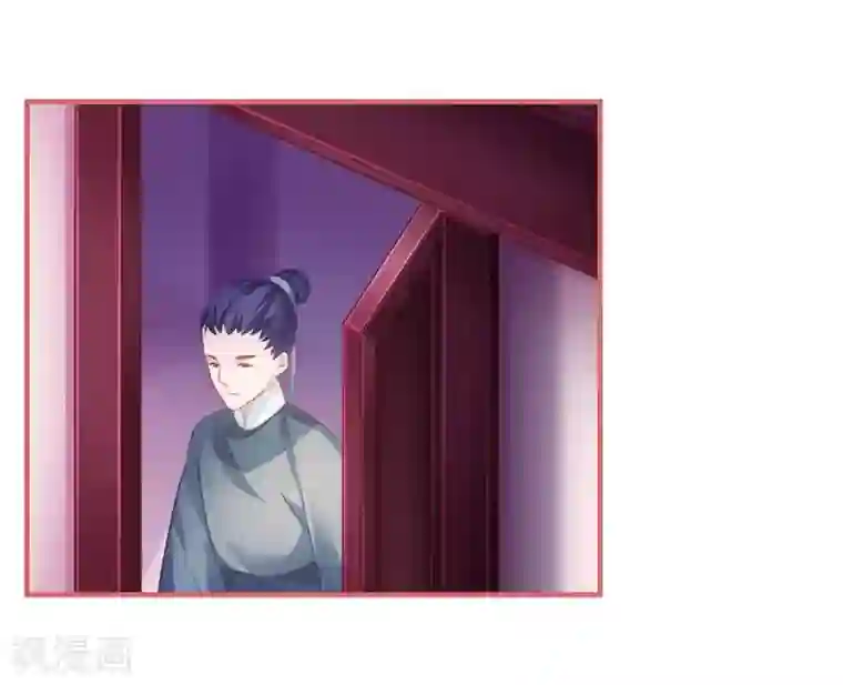 娘子嫁到第10话