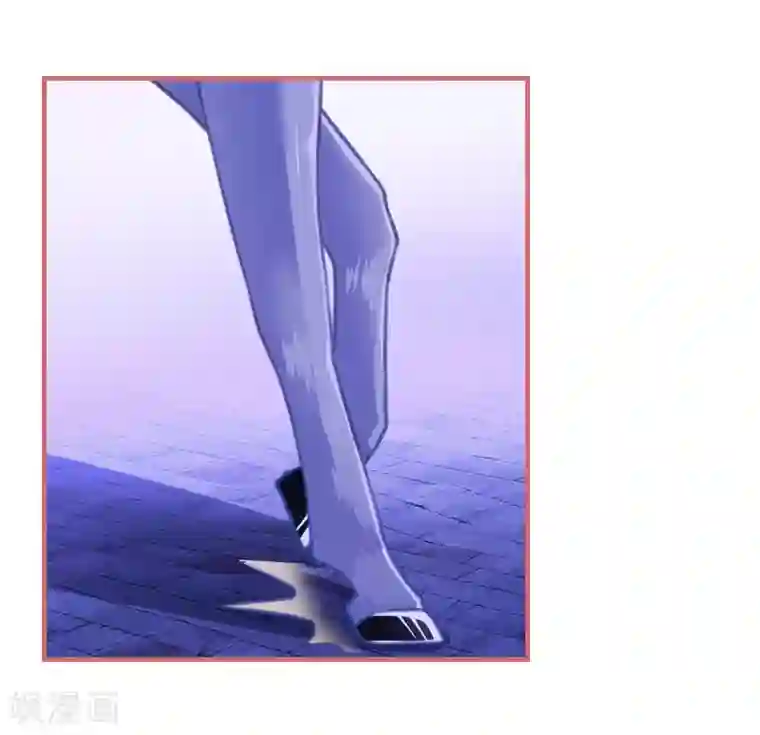 娘子嫁到第13话