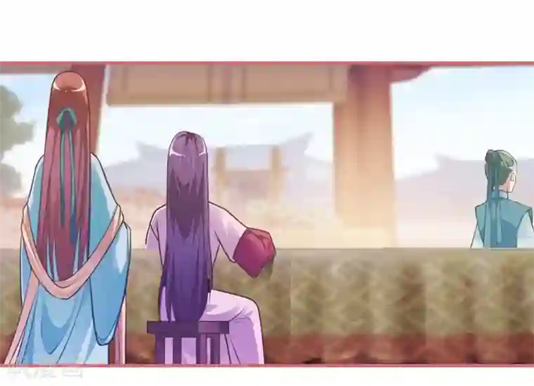 娘子嫁到第16话