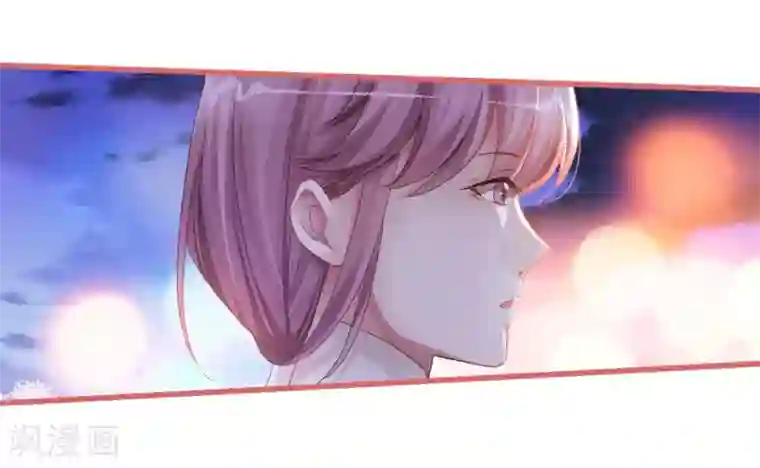 娘子嫁到第36话