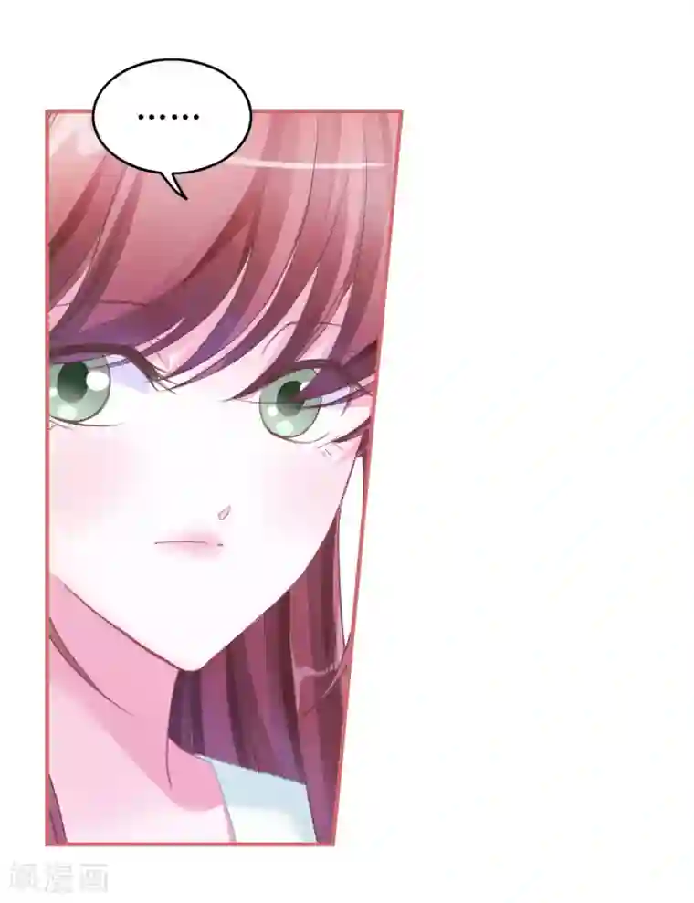 韩漫:太帅了,都不好意思承认你是我男朋友,爱了!