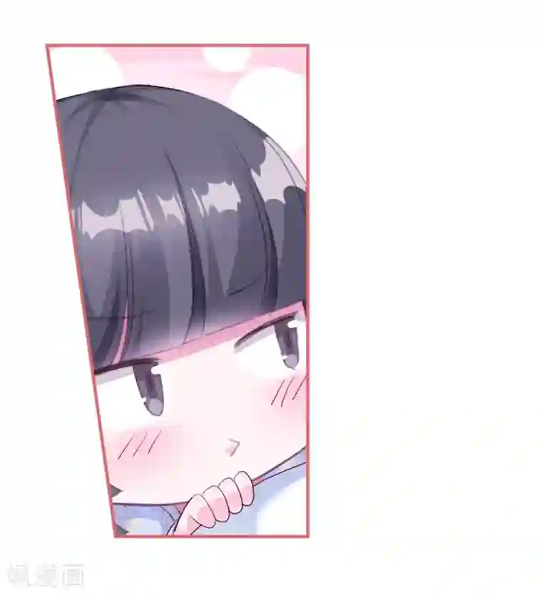 娘子嫁到第58话