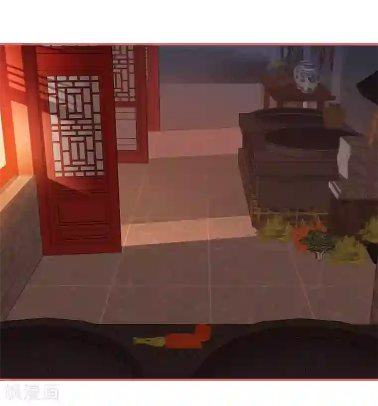 娘子嫁到第72话