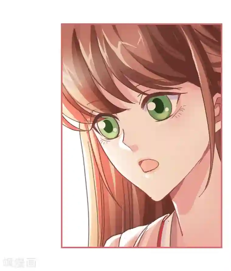 娘子嫁到第73话