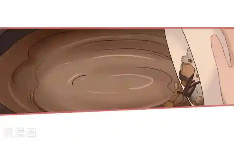 娘子嫁到第73话