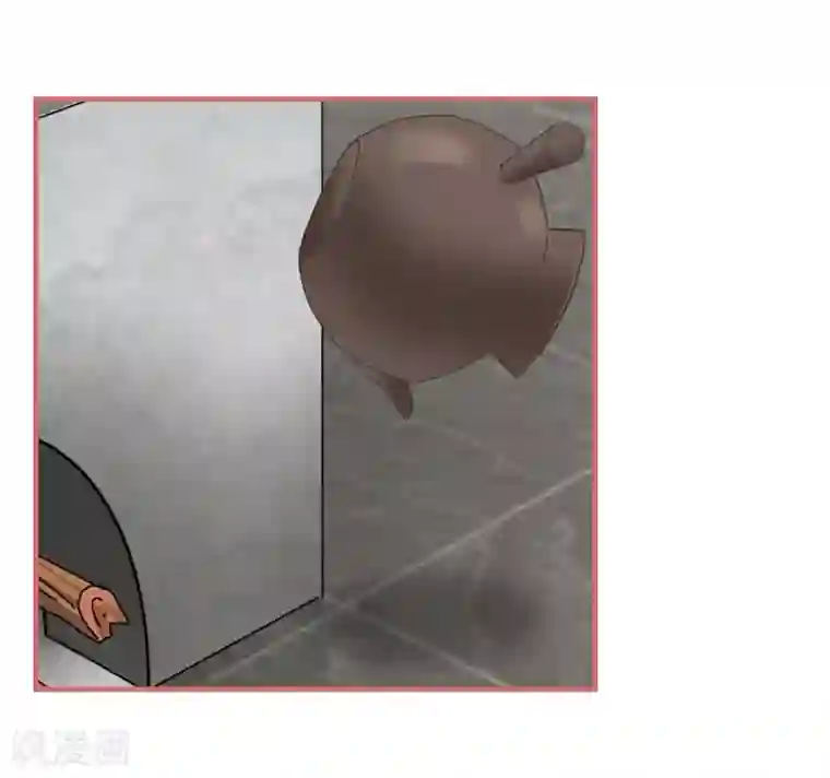 娘子嫁到第77话