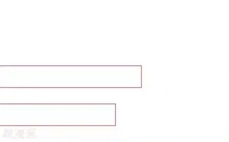 娘子嫁到最终话