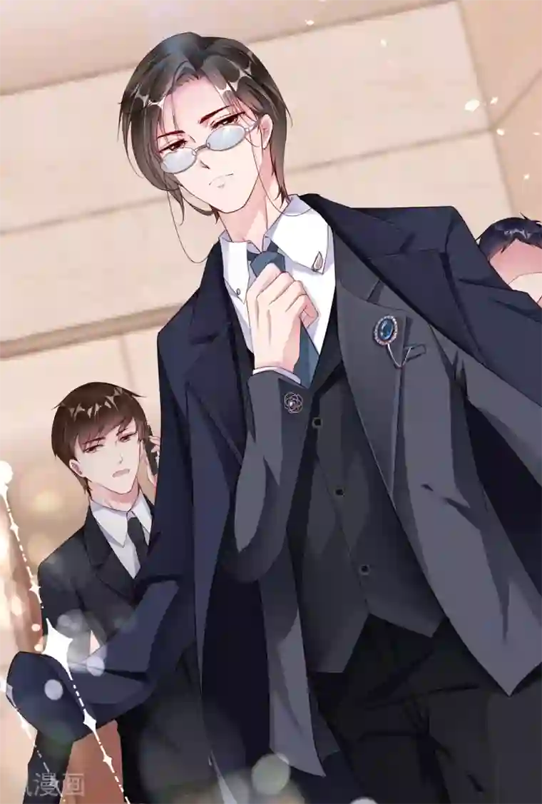 狐狸的浪漫史预告 成为我人生噩梦的那个男人又出现了！