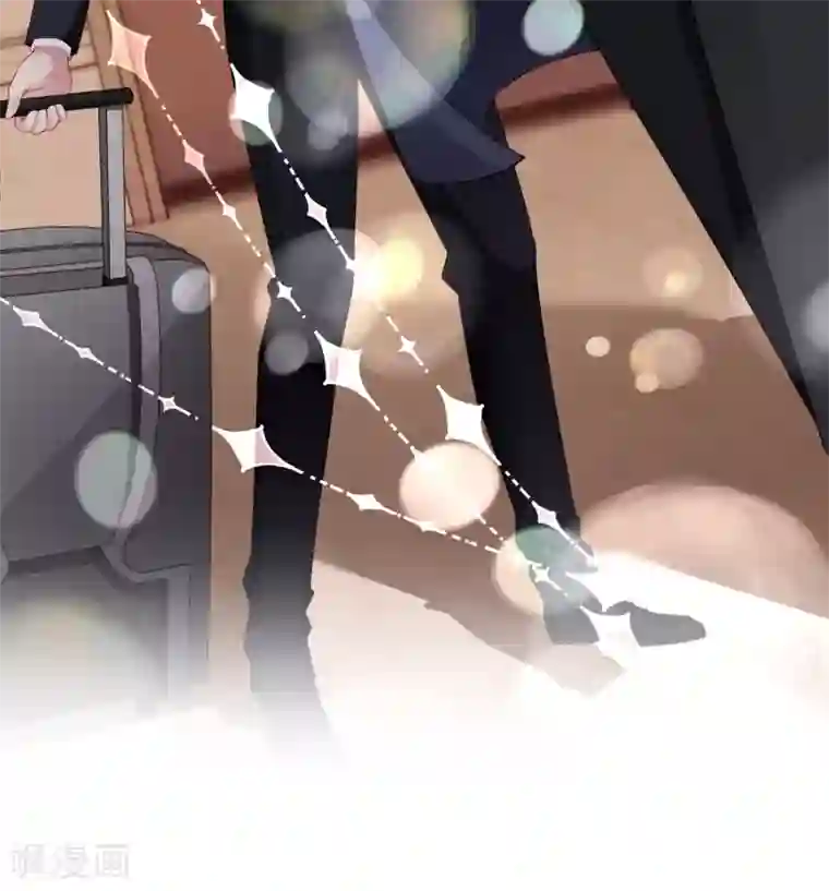 狐狸的浪漫史预告 成为我人生噩梦的那个男人又出现了！