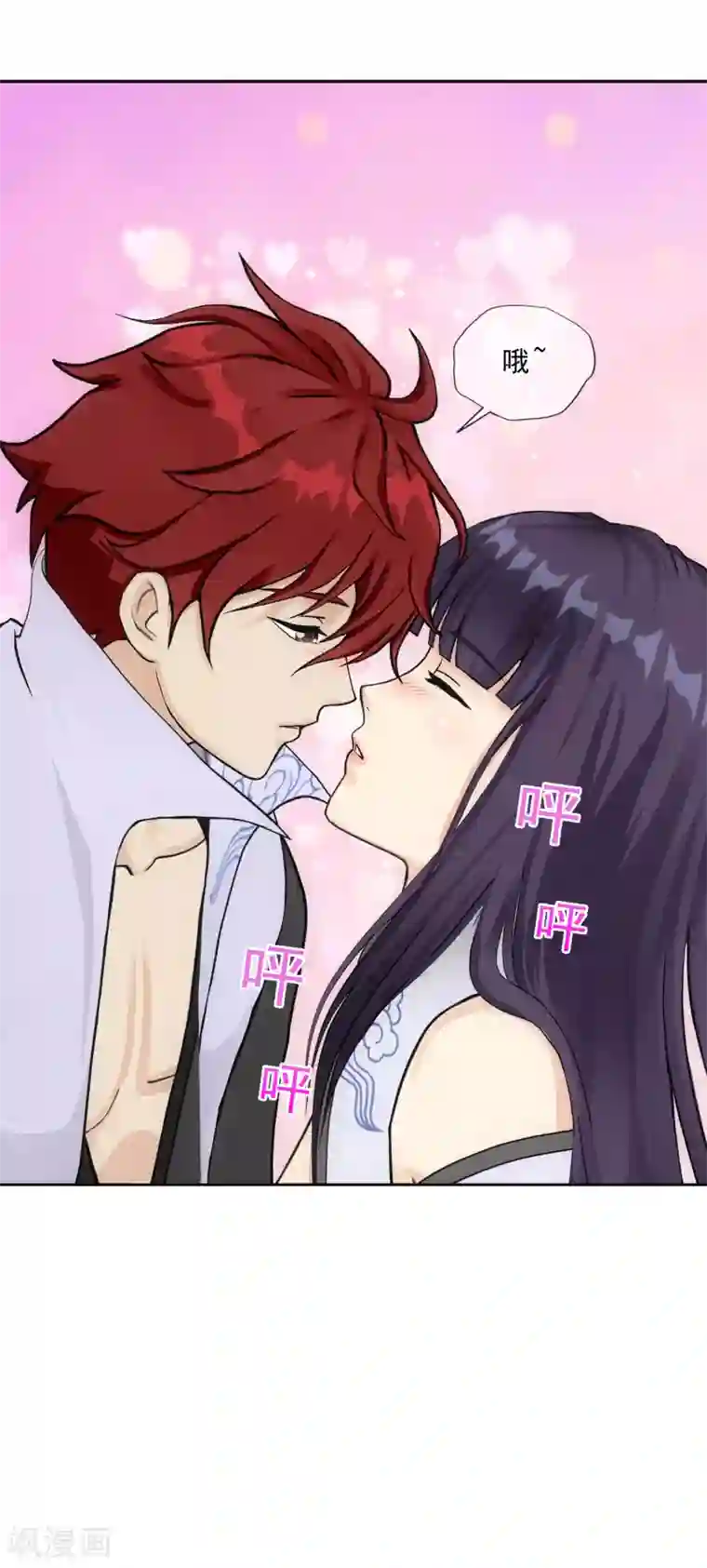 解离妖圣第286话 平息干戈