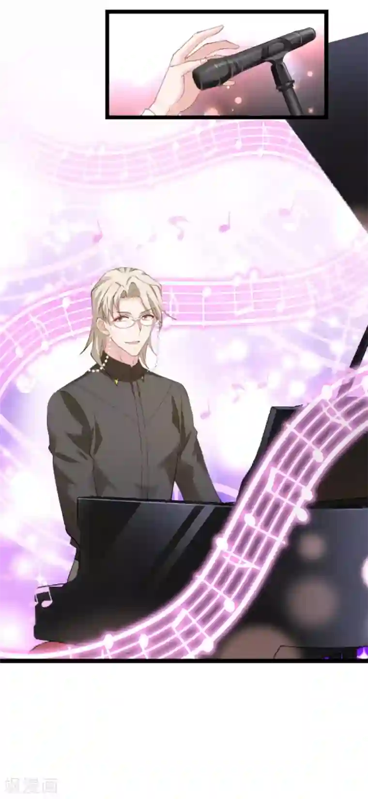 影后老婆不许逃第157话 请你跳一支舞