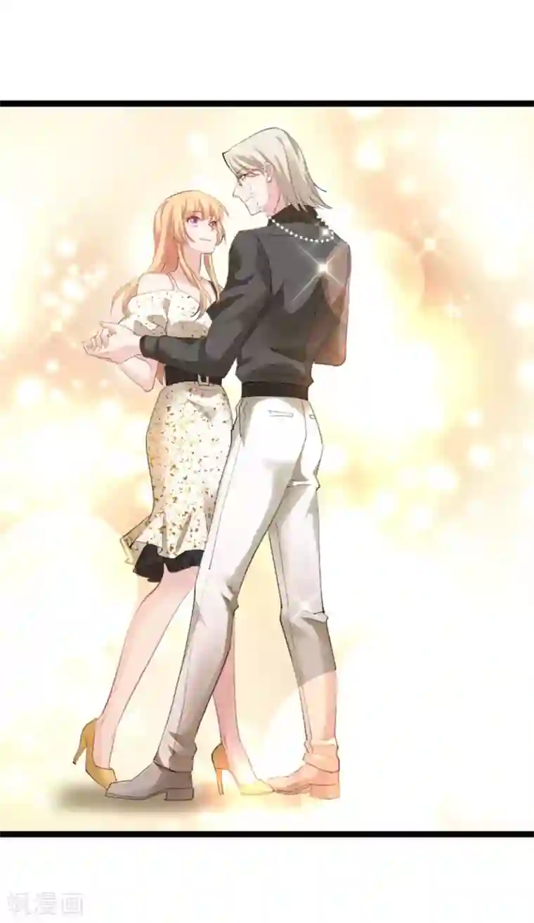 影后老婆不许逃第157话 请你跳一支舞