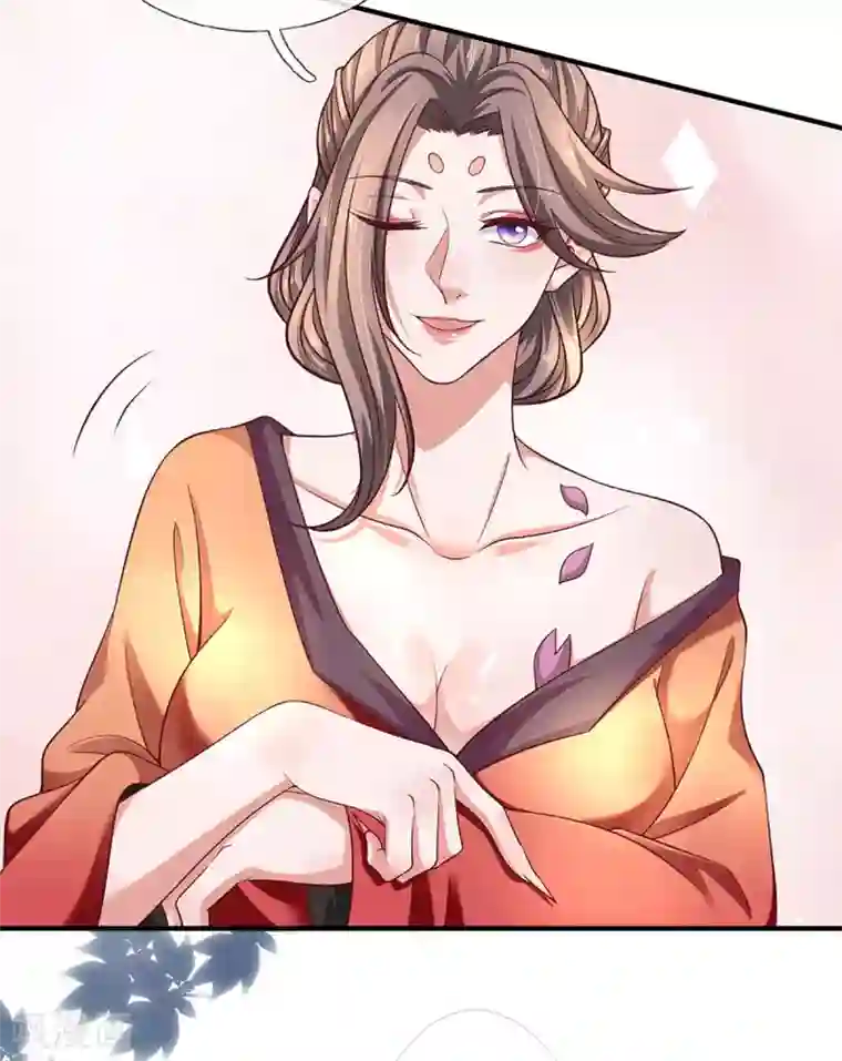 修罗剑尊第212话 先礼后兵