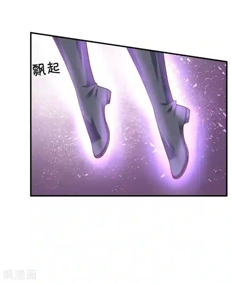 修罗剑尊第212话 先礼后兵