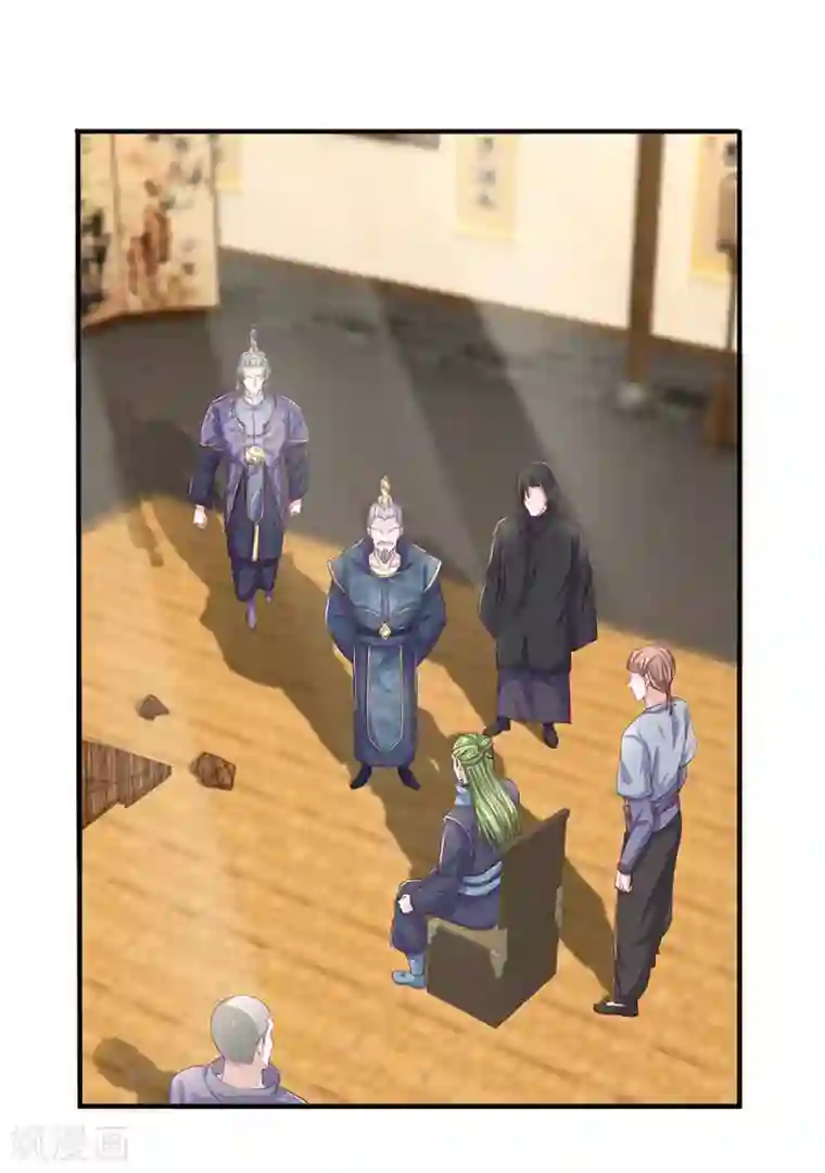 修罗剑尊第213话 全族的希望