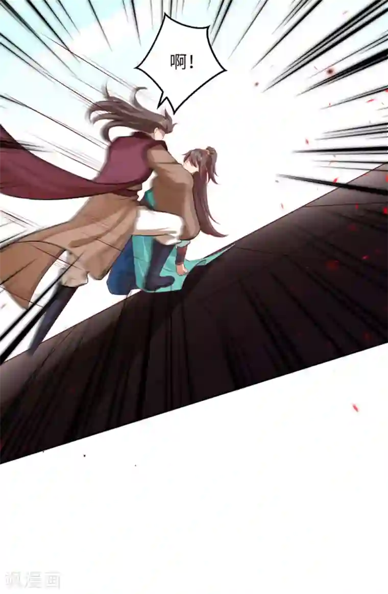 逆天邪神（条漫版）第344话 幕后主使