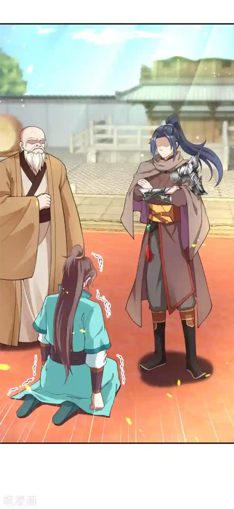 逆天邪神（条漫版）第344话 幕后主使