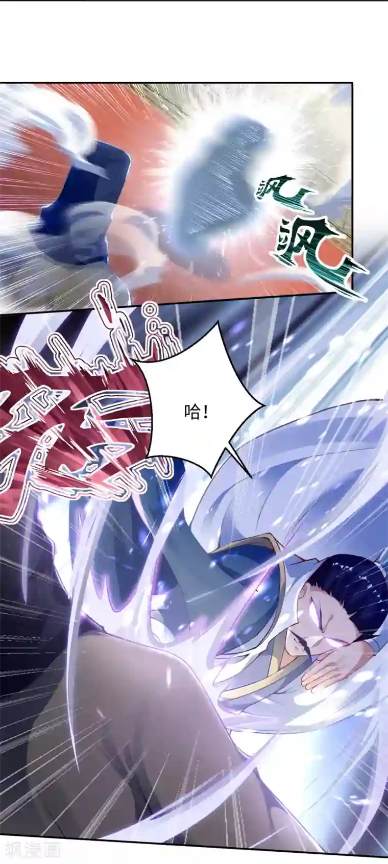 逆天邪神（条漫版）第344话 幕后主使