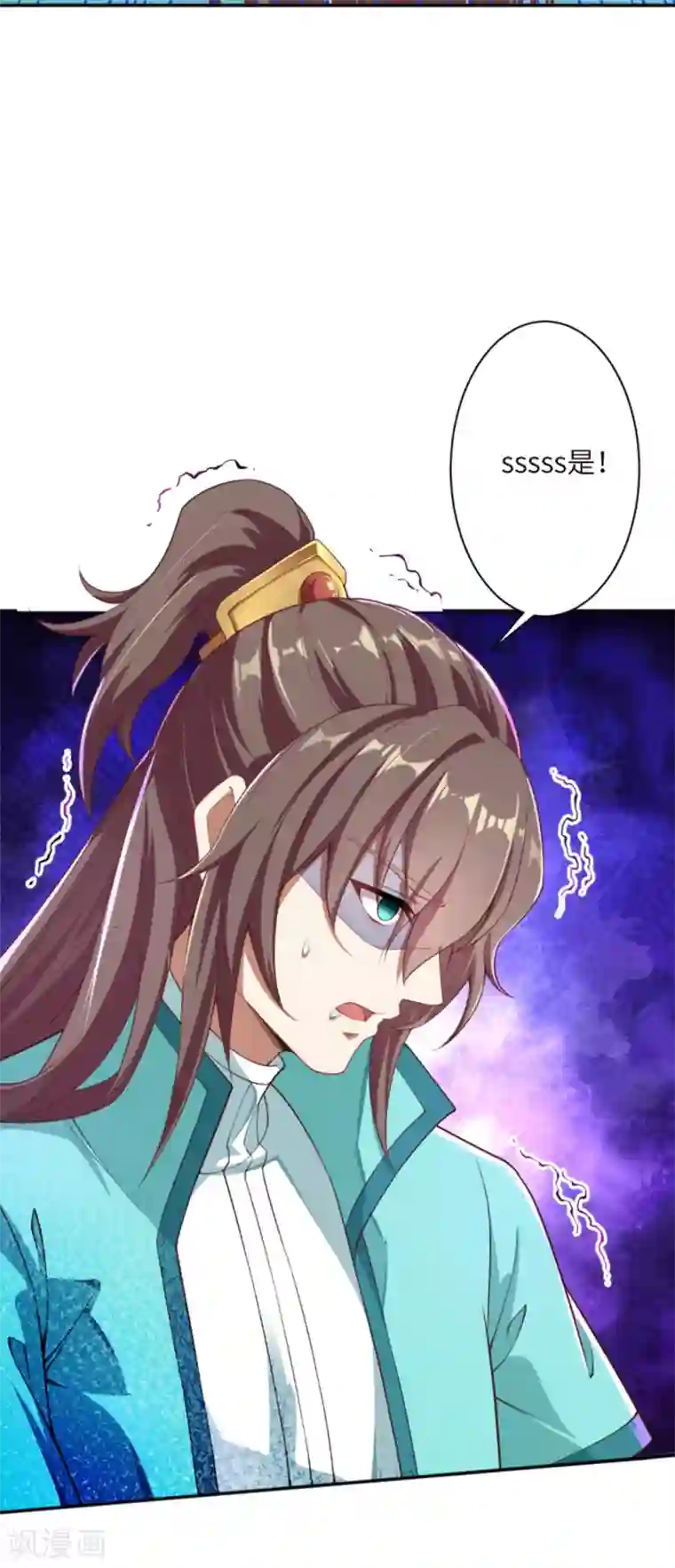 逆天邪神（条漫版）第344话 幕后主使