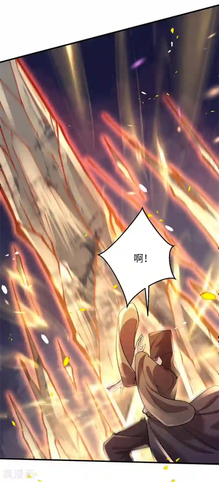 逆天邪神（条漫版）第345话 五级帝君，恐怖如斯