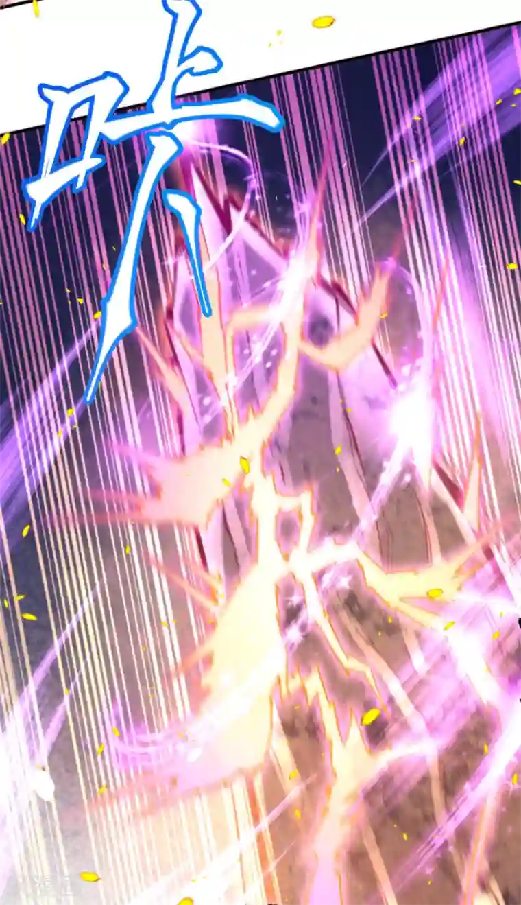 逆天邪神（条漫版）第345话 五级帝君，恐怖如斯