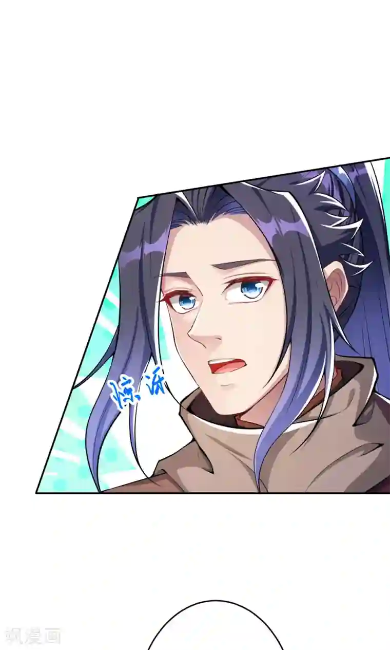 逆天邪神（条漫版）第346话 相认