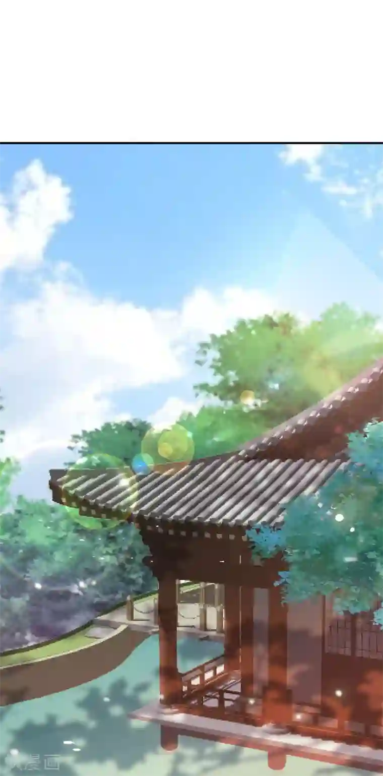 读心狂妃倾天下第133话 故人来