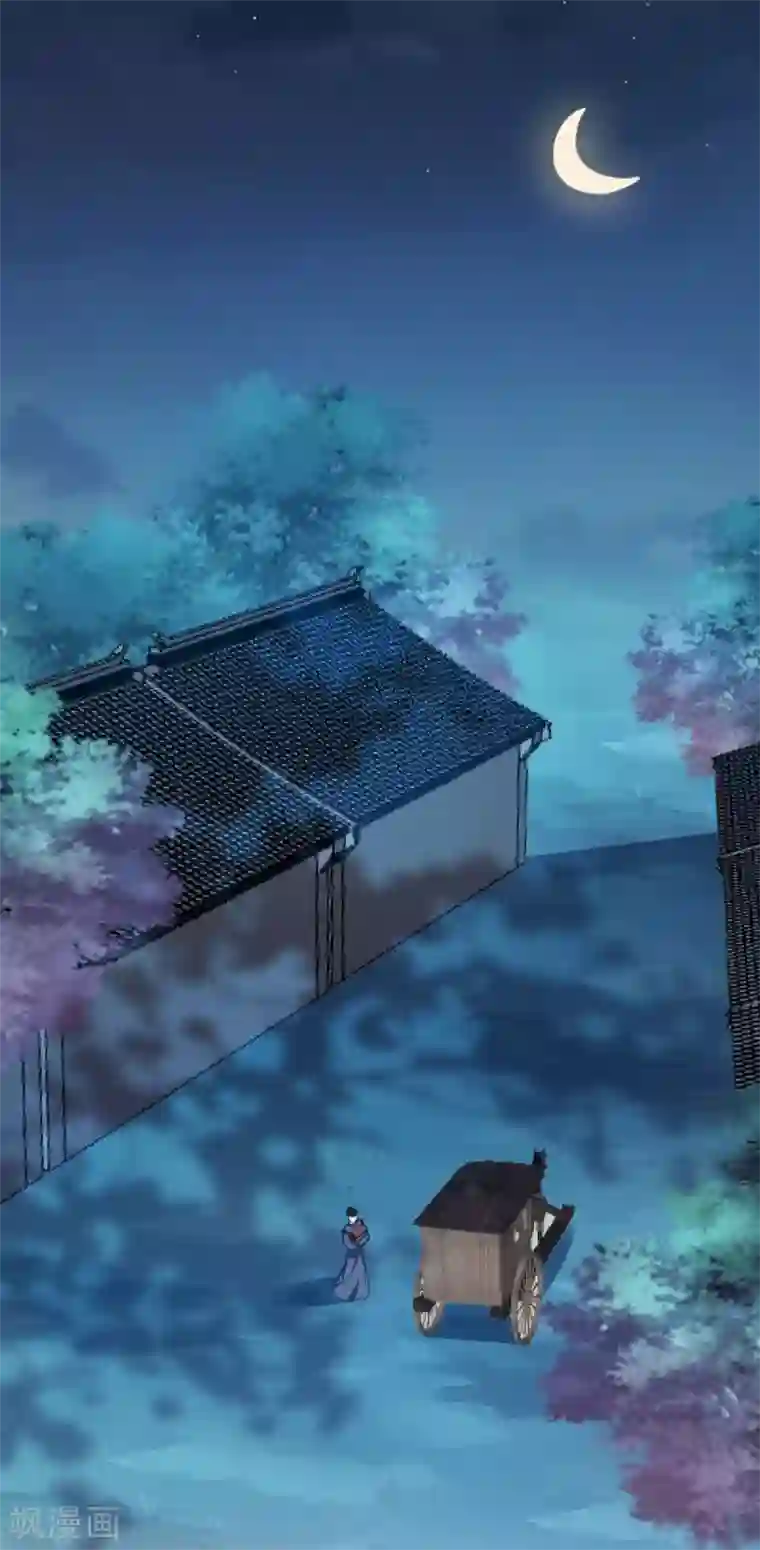 读心狂妃倾天下第133话 故人来