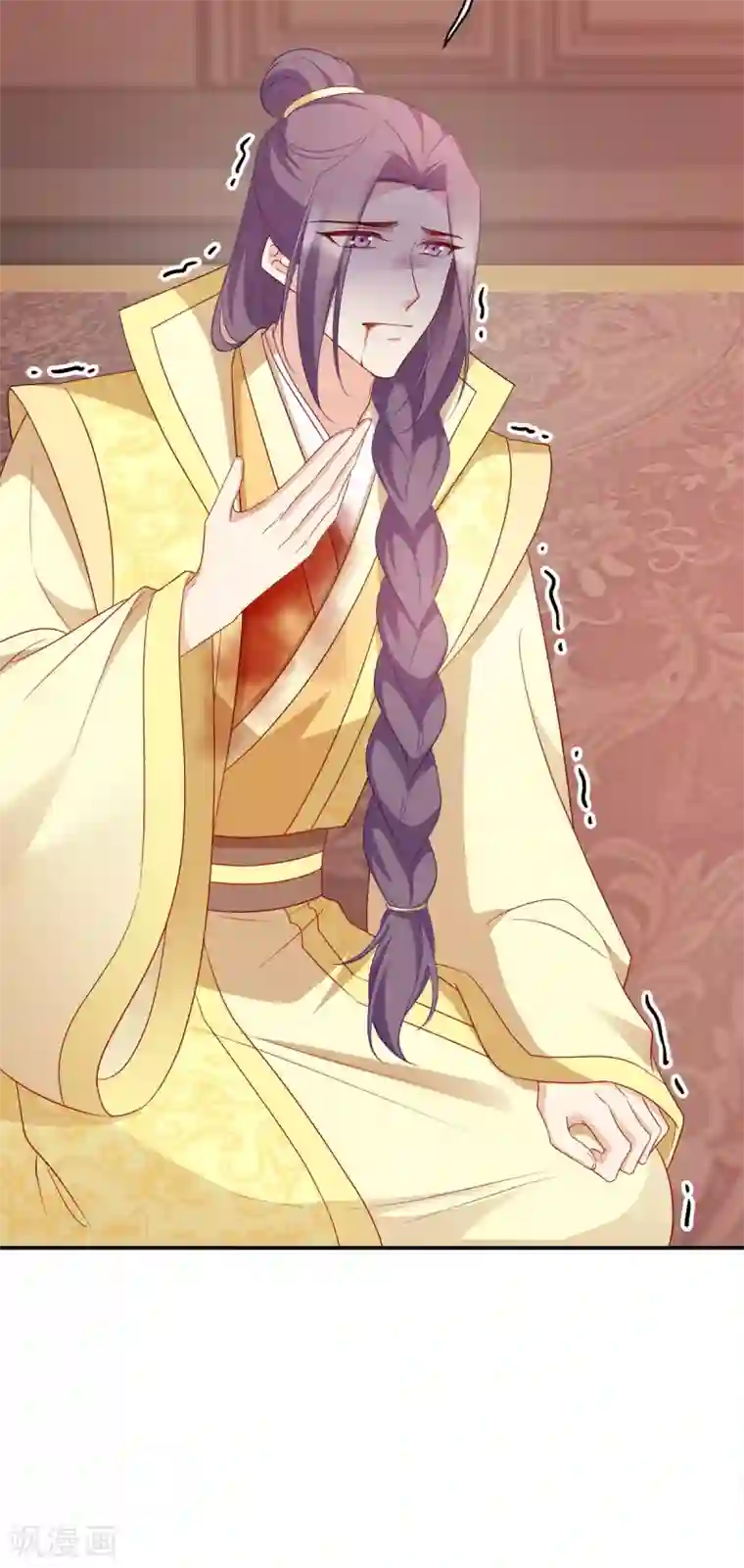 读心狂妃倾天下第133话 故人来