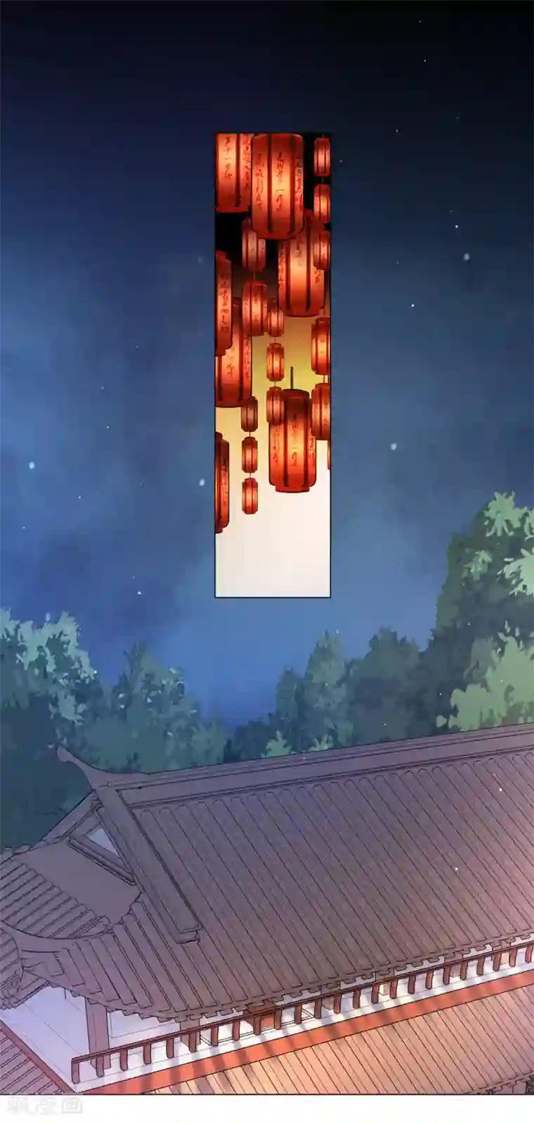 王妃有毒第149话 恢复记忆