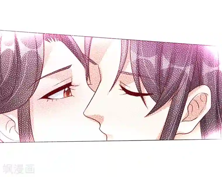 王妃有毒第149话 恢复记忆