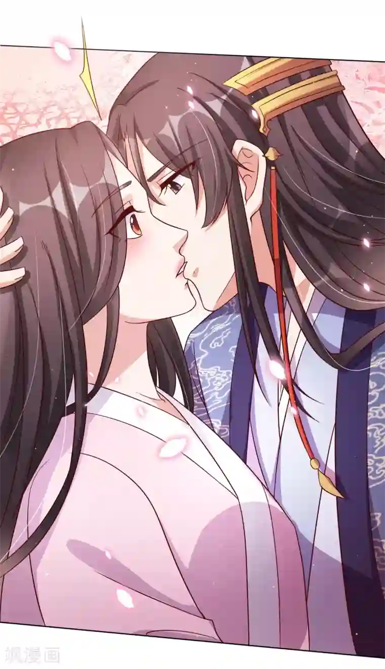 王妃有毒第149话 恢复记忆